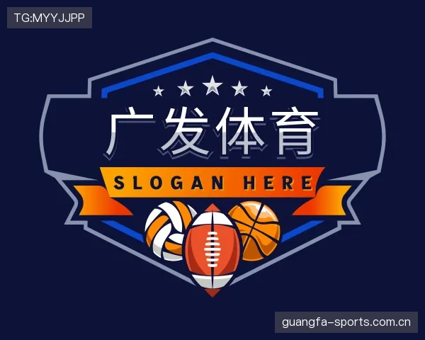 认识GUANGFA SPORT